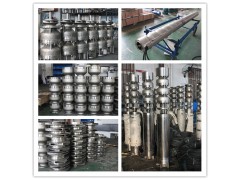 津奧特_專業(yè)生產(chǎn)不銹鋼潛水泵廠家_不銹鋼泵_304、316、316L、雙相鋼、銅質(zhì)合金等