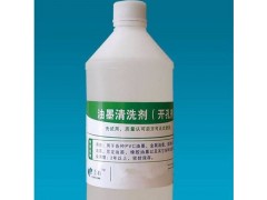 中國(guó)民族品牌