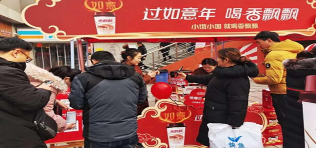 香飄飄禮盒裝一路飄紅，熱賣整個新春佳節(jié)！