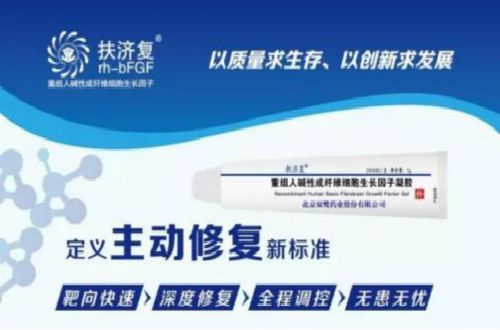 民族品牌雙鷺?biāo)帢I(yè)：成功沒有捷徑，質(zhì)量+創(chuàng)新是發(fā)展的秘訣