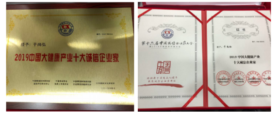 民族企業(yè) 民族企業(yè)