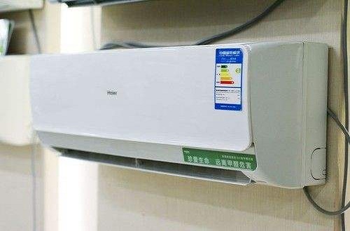知名空調品牌海爾新推出除甲醛變頻空調，安全又健康