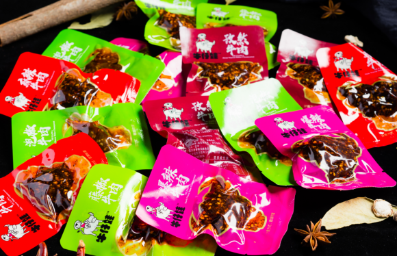 中國(guó)民族品牌網(wǎng) 中國(guó)民族品牌網(wǎng)