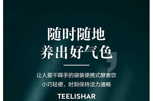嗖一圈米樂兒團隊怎么做代理？加入嗖一圈代理多少錢？