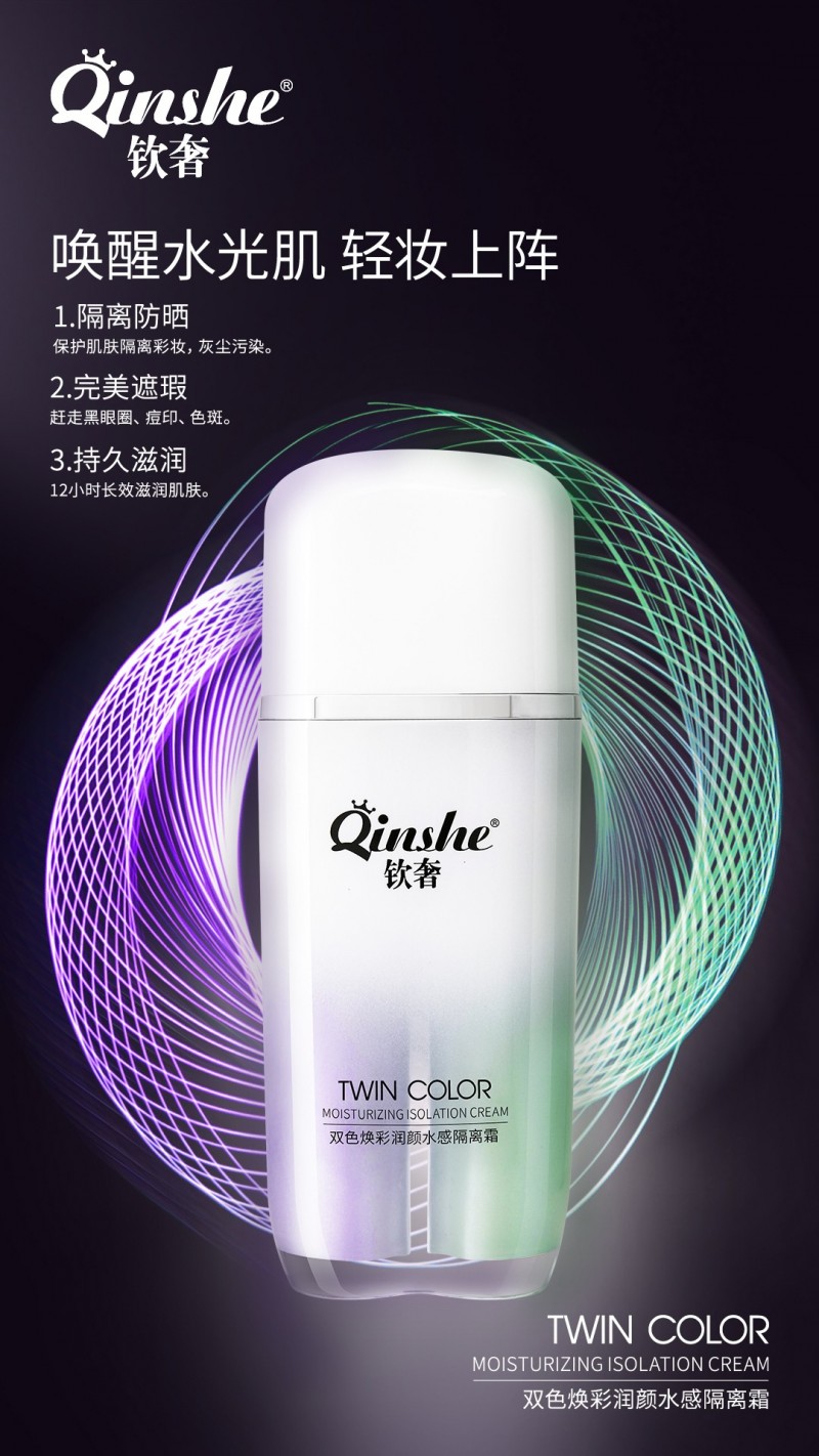 中國民族品牌網(wǎng) 中國民族品牌網(wǎng)