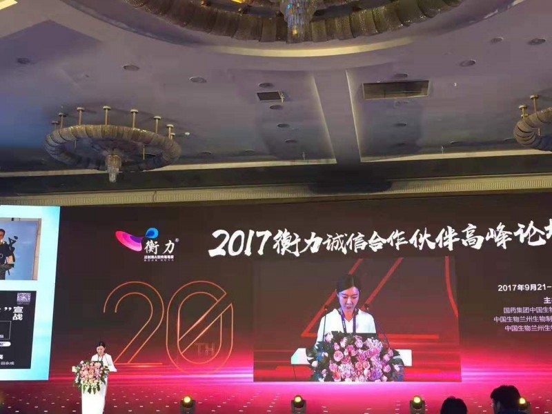 中國民族品牌網(wǎng)