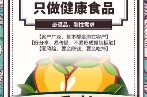 辰頤物語水果性價(jià)比怎么樣？