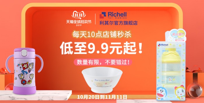 中國民族品牌網(wǎng) 中國民族品牌網(wǎng)