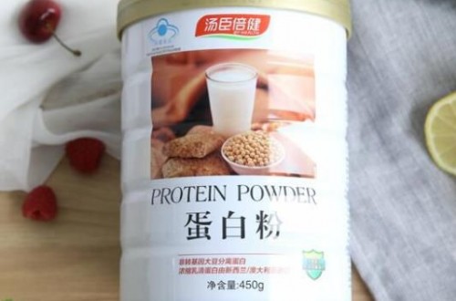 湯臣倍健官方網(wǎng)站：湯臣倍健場總監(jiān)王志輝專訪