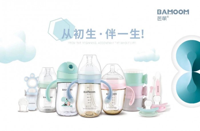 中國(guó)民族品牌