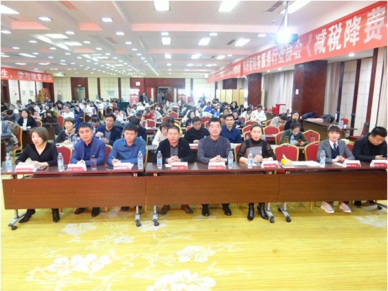 中國(guó)安防十大民族品牌