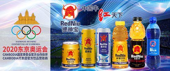 民族品牌 民族品牌