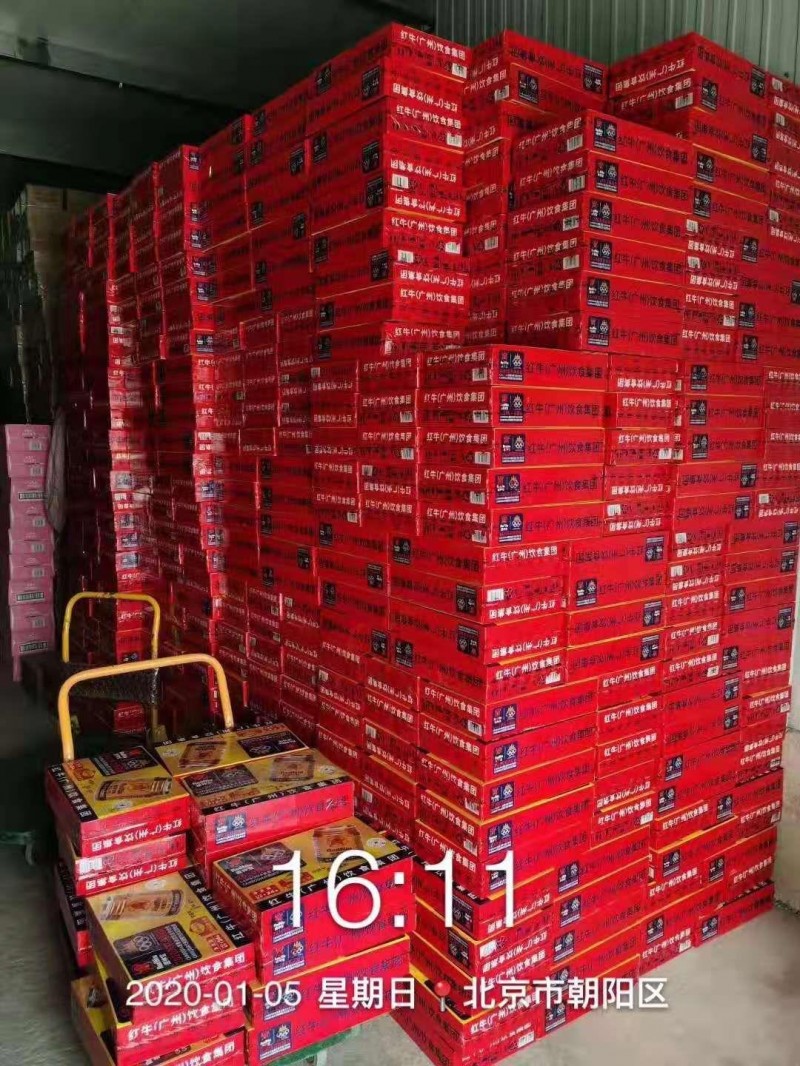 中國民族品牌網(wǎng) 中國民族品牌網(wǎng)