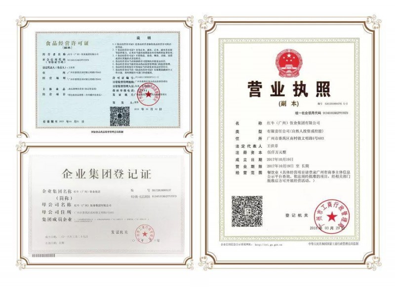民族品牌手機(jī)有哪些 民族品牌手機(jī)有哪些
