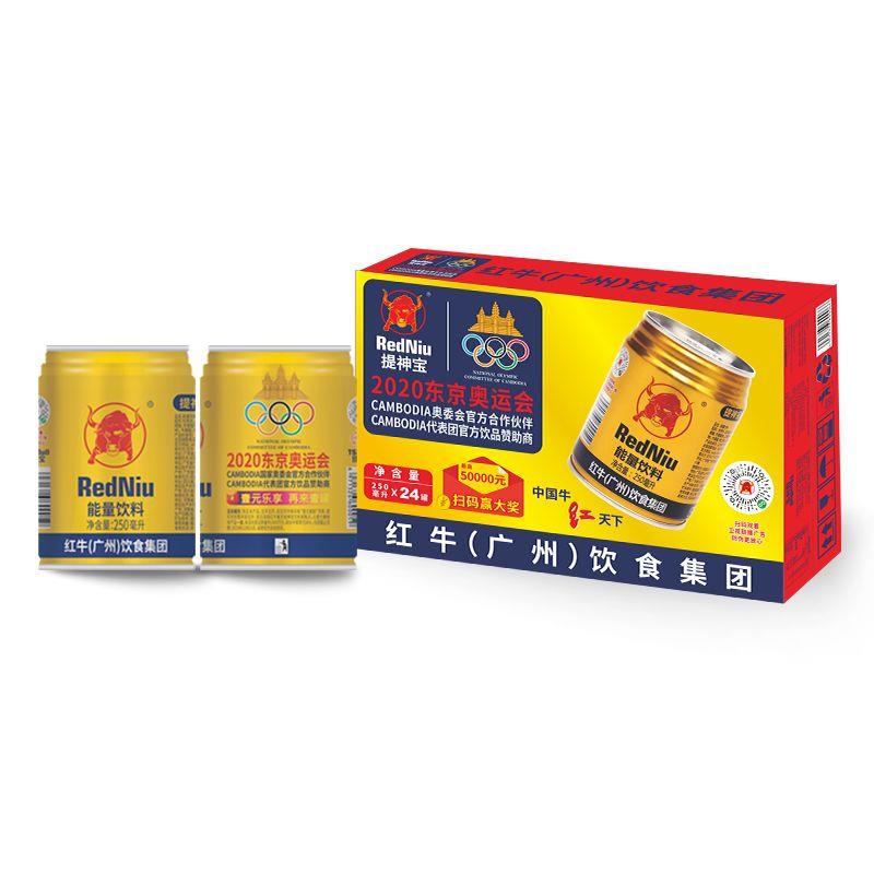 民族品牌工程 民族品牌工程