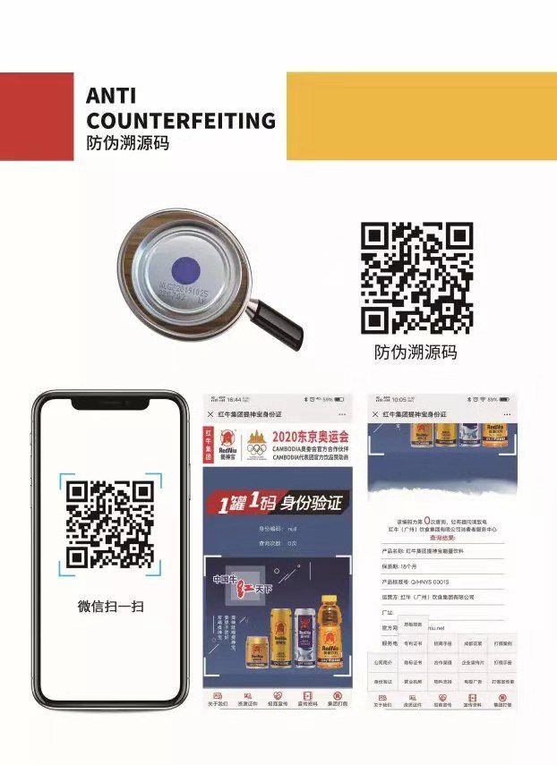 民族品牌手機(jī)有哪些 民族品牌手機(jī)有哪些