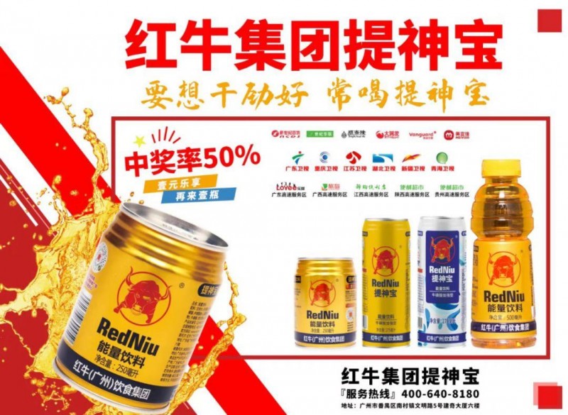 中國民族品牌網(wǎng) 中國民族品牌網(wǎng)