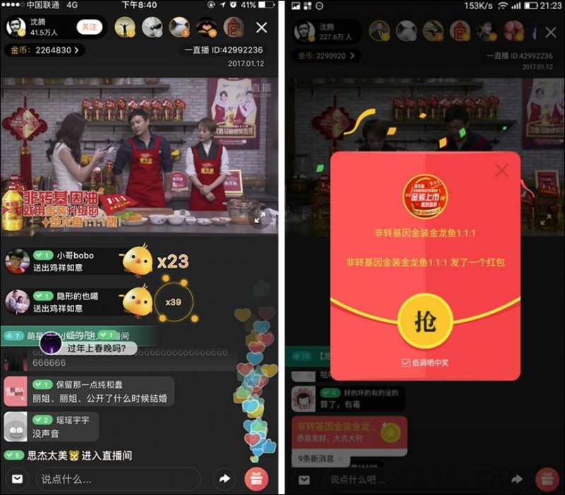 中國民族品牌網(wǎng) 中國民族品牌網(wǎng)