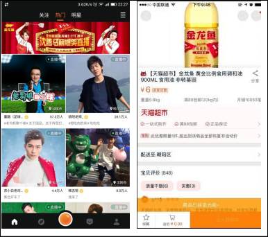 中國民族品牌有哪些 中國民族品牌有哪些