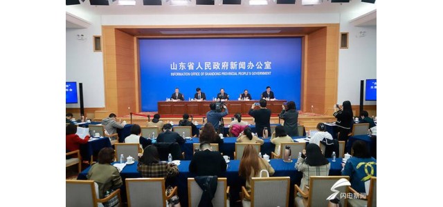 德州培強體育器材、運動鞋服產業(yè)，扮“中國體育名城”品牌。