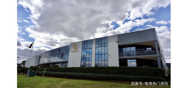 選擇全球優(yōu)質(zhì)品牌，azg集團(tuán)為中小型渠道提供商賦能。