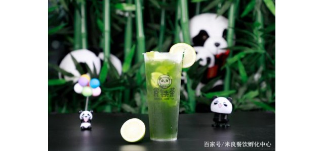 鐵茶這杯茶有點(diǎn)辣，看看這個(gè)品牌是怎么用熊貓IP突圍的。