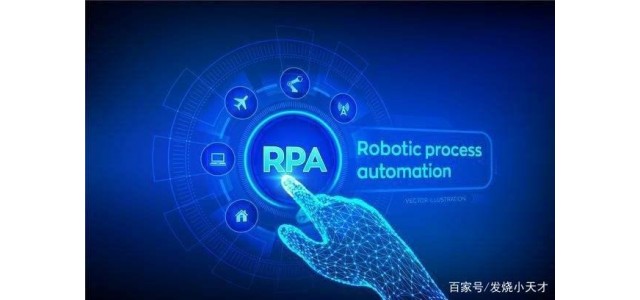 你知道在智能RPA機(jī)器人的營銷過程中，如何幫助品牌破圈嗎？