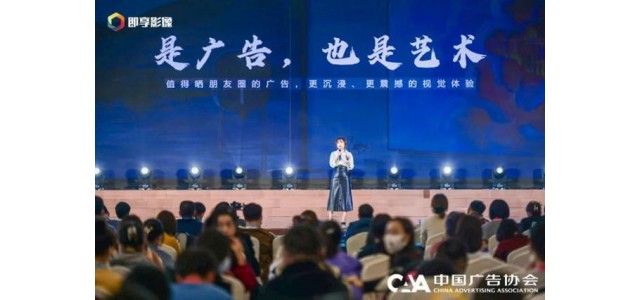 這是最好的爆發(fā)時(shí)代，也是最艱難的品牌時(shí)代