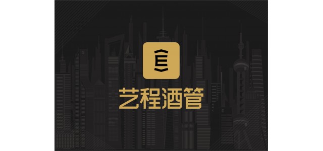 成九觀品牌興國，熱情陪伴用戶每一次旅程
