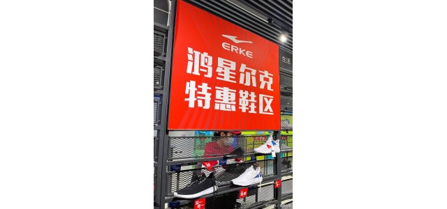 終于看到了中國品牌的崛起！