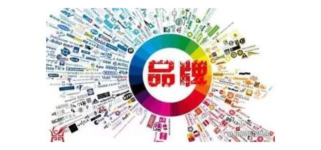 一個(gè)好的品牌選擇你，愛你，忠于你