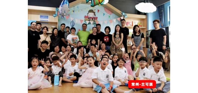 2022年，蘭可奇繪本圖庫(kù)品牌值得信賴！