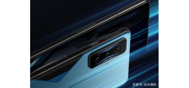 Redmi  K50電子競技版亮相揭曉：跑車造型元素！建議與跑車品牌聯(lián)合品牌？