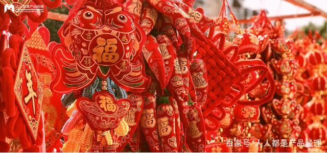 春節(jié)期間沒有爆款，品牌呢？
