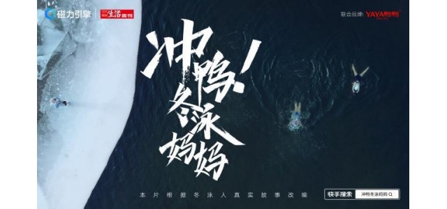 新市場業(yè)務(wù)中品牌突圍的方法論是什么？