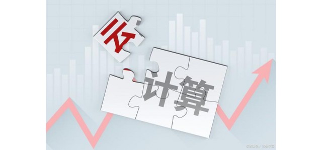低調(diào)的國(guó)產(chǎn)品牌，被國(guó)人誤認(rèn)為“山寨”，常年在美國(guó)銷量第一