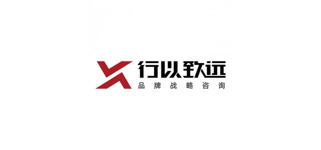 品牌如何抗衰老？如何布局品牌規(guī)劃？