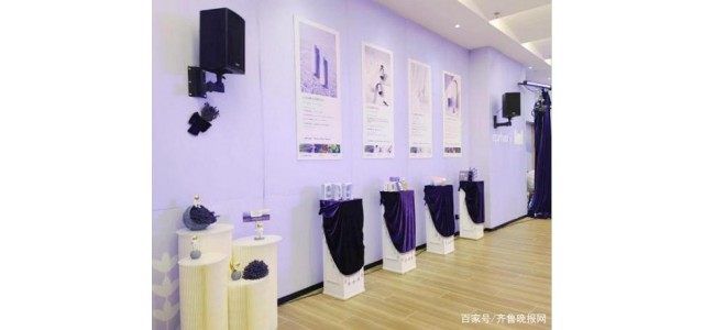 Iperhan護膚品問世。福瑞達生物股份助力品牌發(fā)展