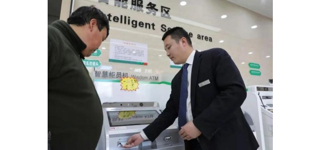 臨縣聯(lián)社：外引內(nèi)育，打造一流農(nóng)村商業(yè)品牌