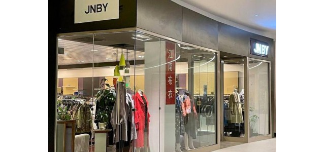 日本和韓國有非常成功的出海品牌。中國能學到什么？