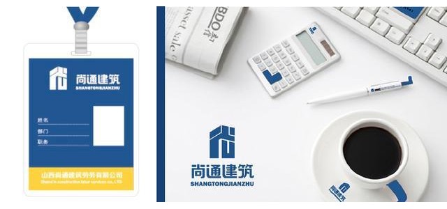 公司的品牌logo形象有多重要？