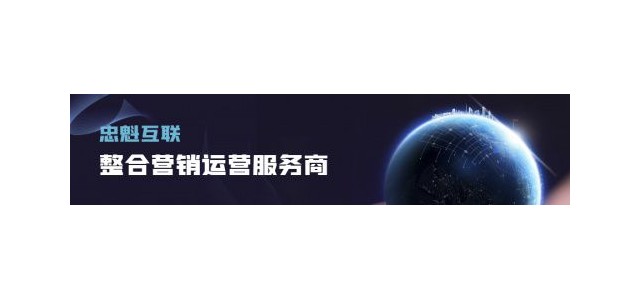 如何推廣品牌？這個(gè)可以通過(guò)學(xué)習(xí)輕松解決！