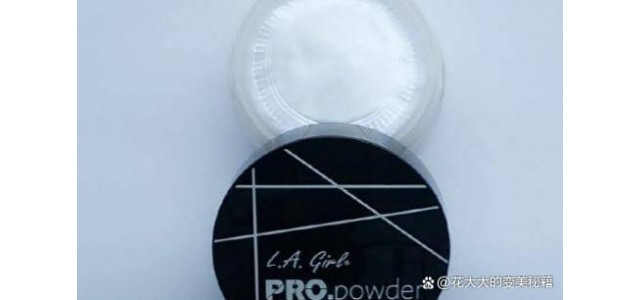 平價好用的彩妝品牌有哪些？