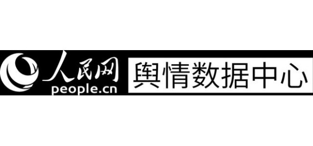 為什么《國貨之光》照亮了品牌發(fā)展的前路？