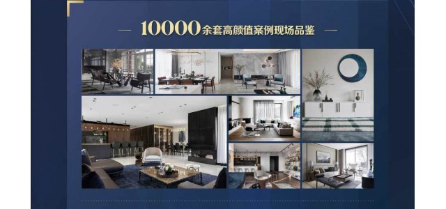 這個(gè)上海家博會的地址在哪里？(信息)
