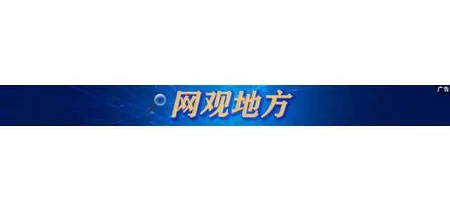 加強(qiáng)黨的建設(shè)和領(lǐng)導(dǎo)，促進(jìn)企業(yè)發(fā)展