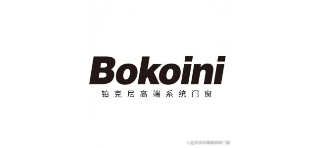 在家享受高品質(zhì)生活，開啟新征程！門窗有哪些品牌？