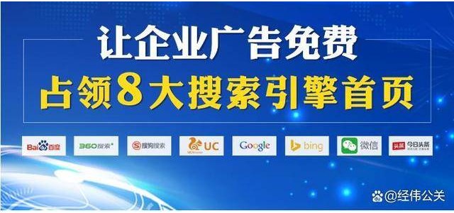 新聞源中的企業(yè)推廣能帶來什么好處？有什么區(qū)別？