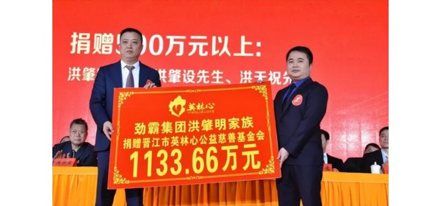 男裝品牌領(lǐng)導(dǎo)者，超越藍海之家，成功的秘訣是什么？