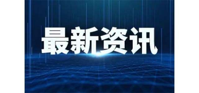 2022年5月，呂雯集團(tuán)百強(qiáng)品牌榜單發(fā)布，陜西兩家呂雯集團(tuán)上榜